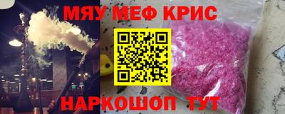 кокаин Будённовск