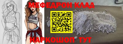 марихуана Бугуруслан