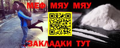 марихуана Бугуруслан