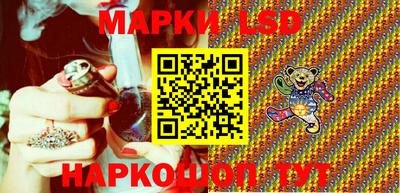 марихуана Бугуруслан