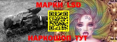 герыч Бузулук