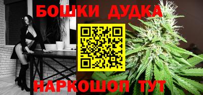 кокаин Будённовск