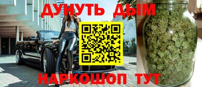 кокаин Будённовск