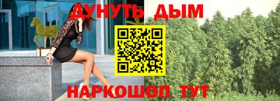 кокаин Будённовск