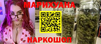 кокаин Будённовск
