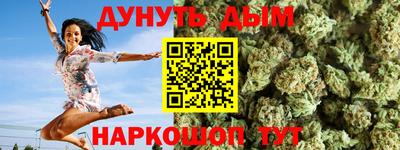 кокаин Будённовск