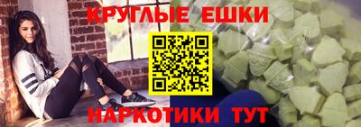 кокаин Будённовск