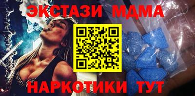 кокаин Будённовск