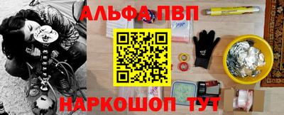 марихуана Бугуруслан