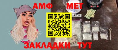 марихуана Бугуруслан