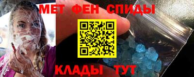 герыч Бузулук