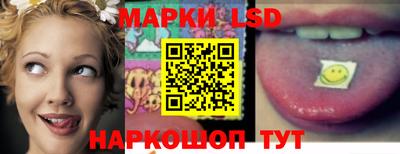 марихуана Бугуруслан