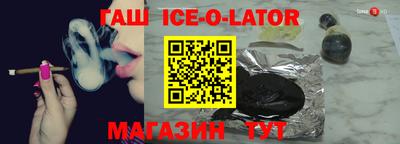 герыч Бузулук