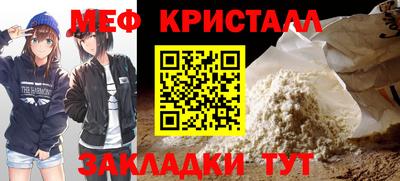 герыч Бузулук
